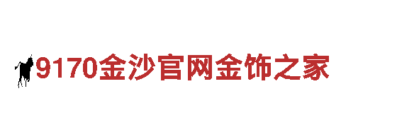bob体ob体育下载-观光旅游企业